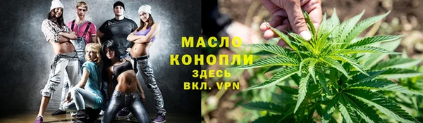 MDMA Богородицк